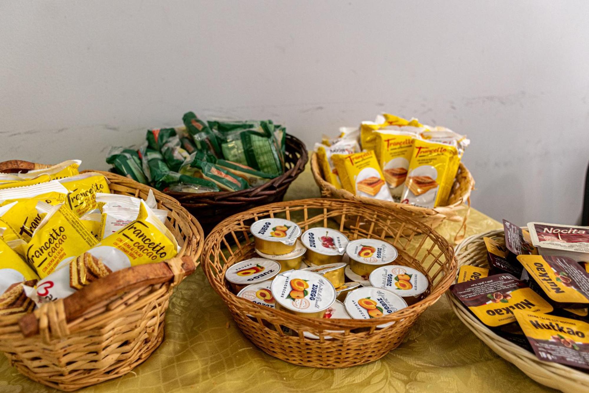 艾尔伯格拉米莫沙酒店 拉默齐亚泰尔默 外观 照片